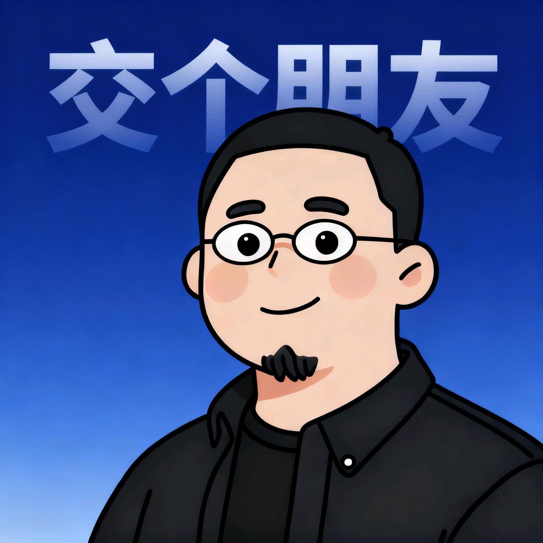 老罗潮玩分享