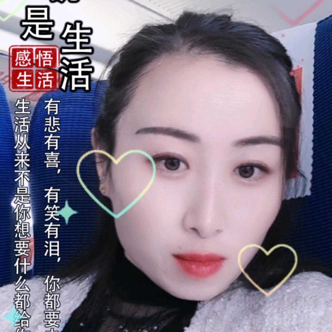 茹涵