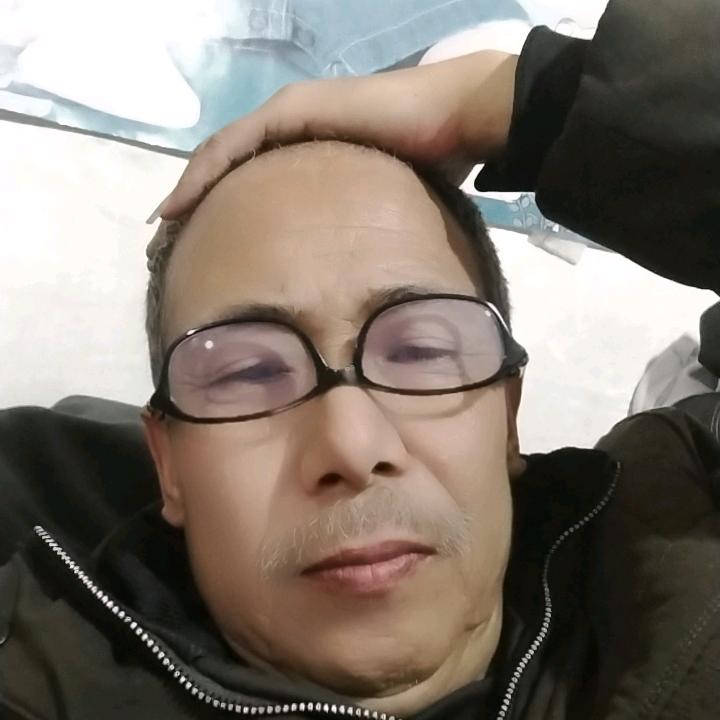 换燃一新，老折，