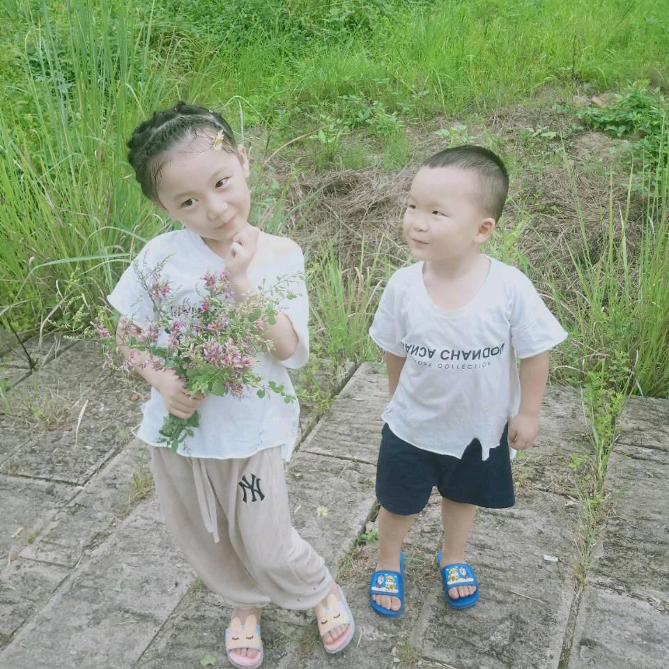 小伍