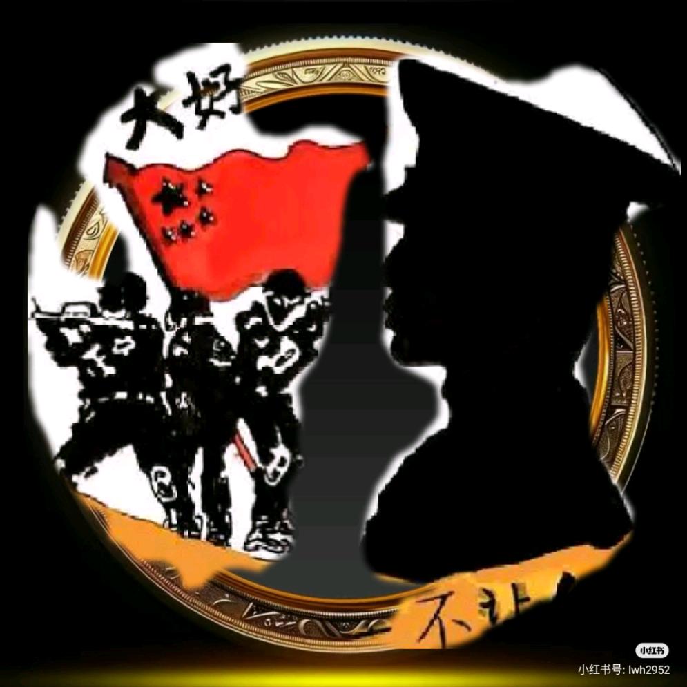 ͏͏ ²¹⁹¹⁹ﻬ军歌🏅嘹亮ﻬ⁷¹⁵