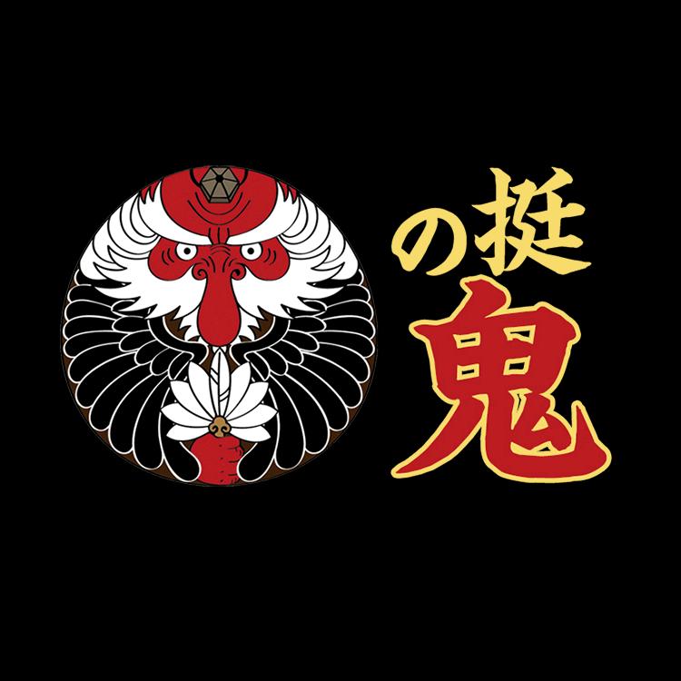 挺鬼魔法奥秘