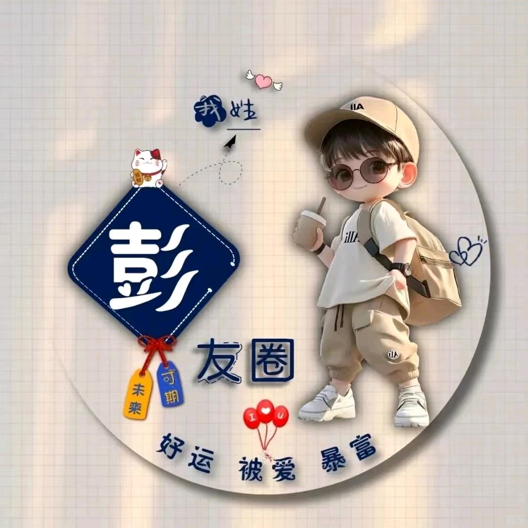 🐖¹⁹₉₅彭碰车℘࿐