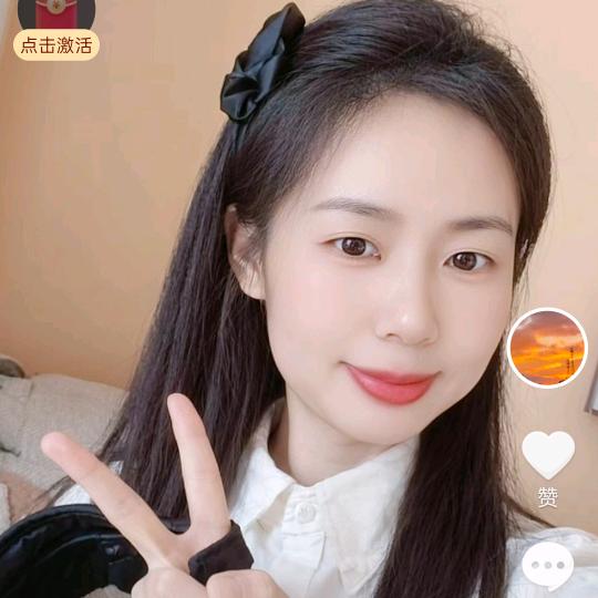 余生请多指教！👯