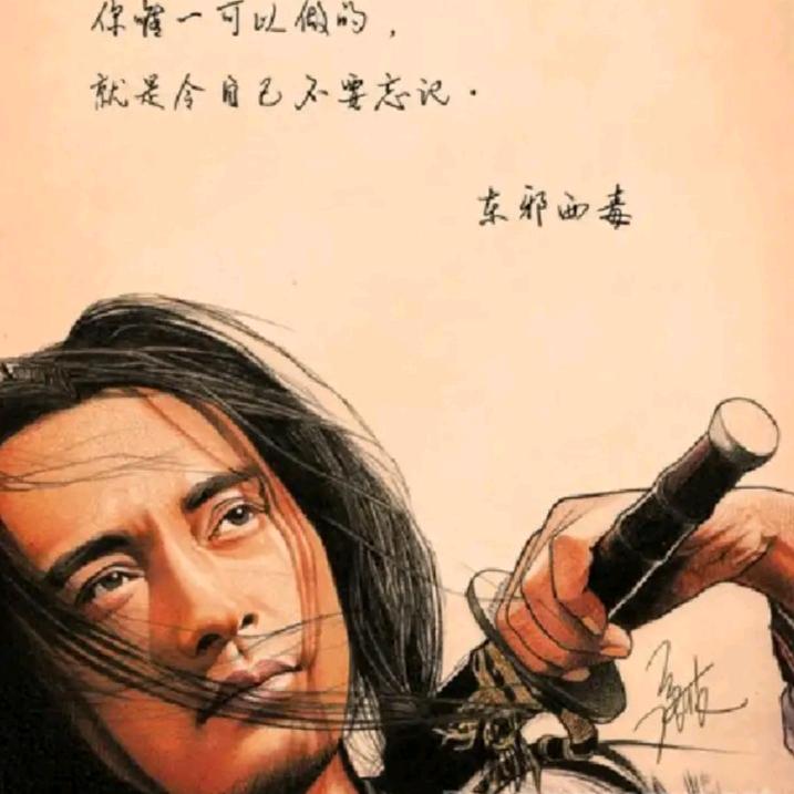 爱吃肥肠鱼