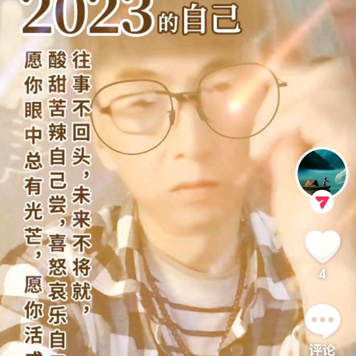 321~皮皮