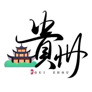 老胖没烦恼