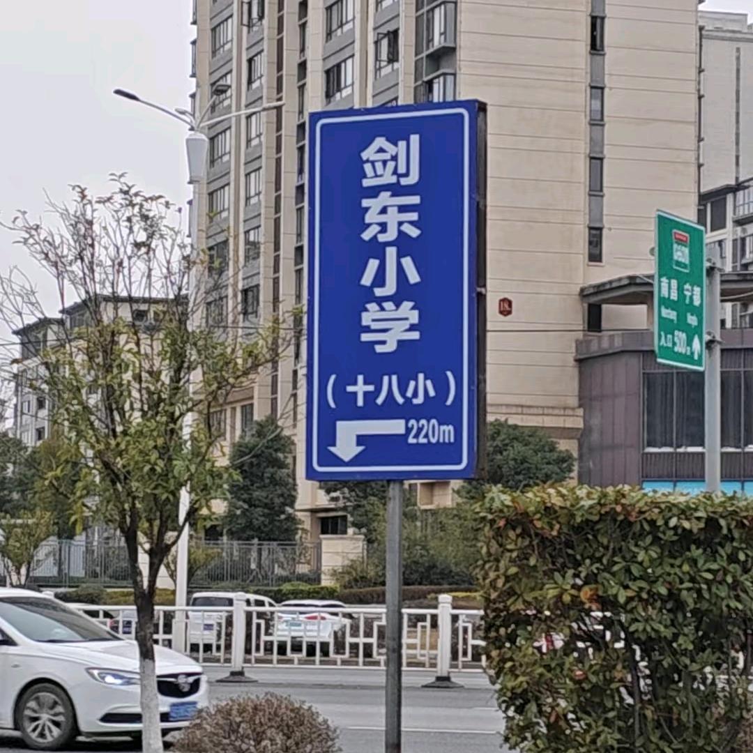 想回青岛的第n天