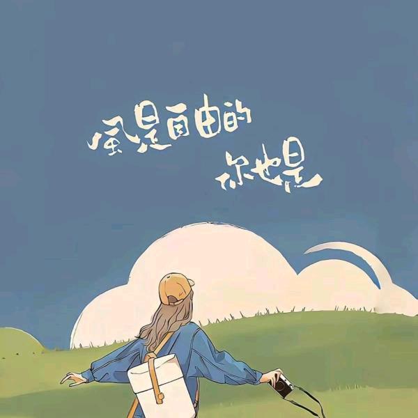 抄乐镇Haier家电购物中心