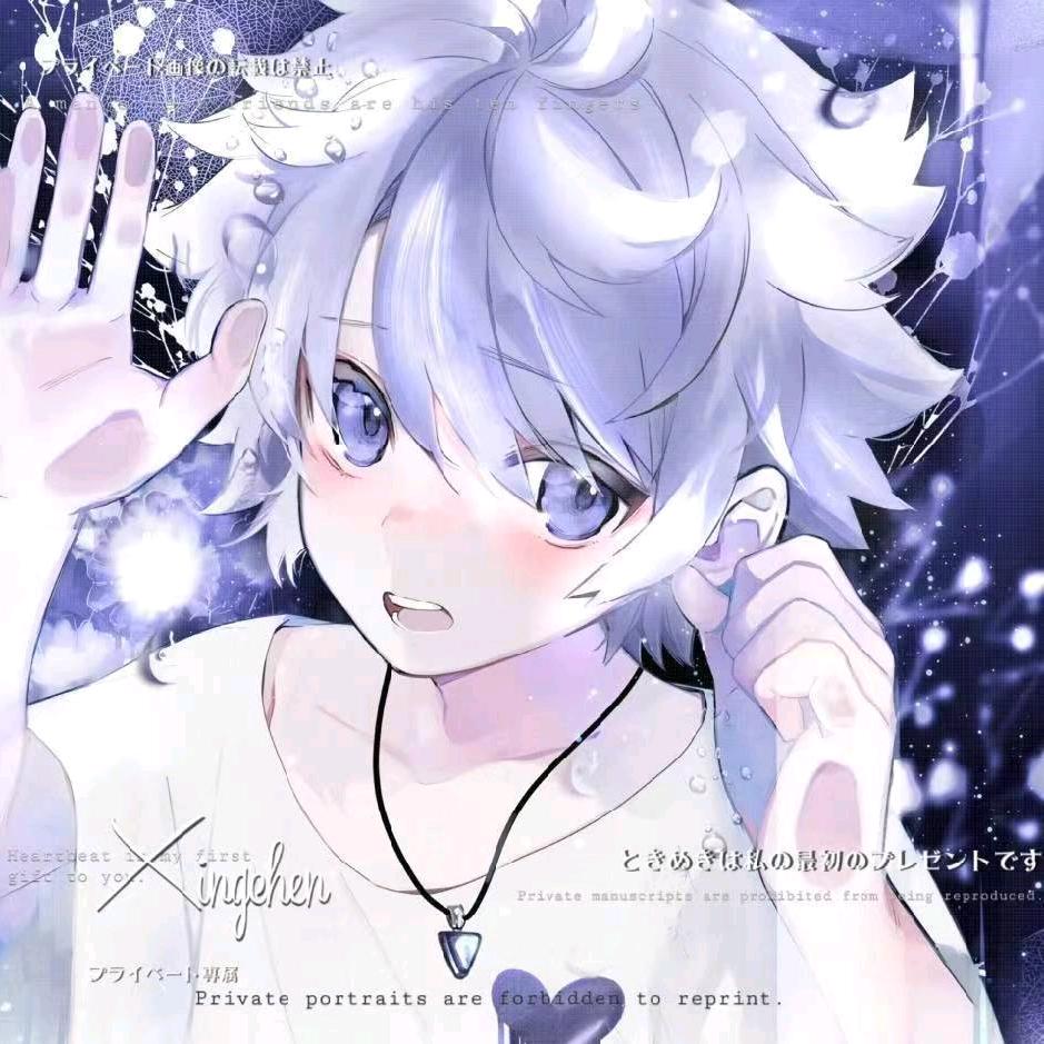 星尘（三角洲行动）