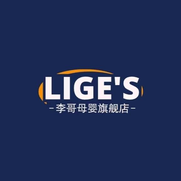 李哥 母婴实体店