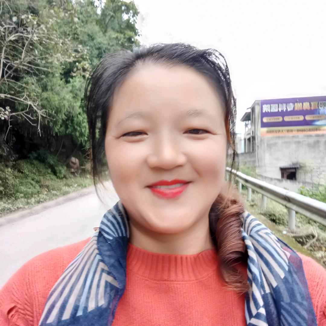 尹蓉儿