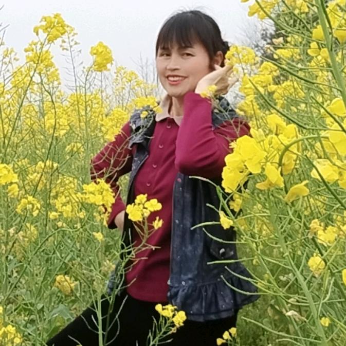 平安健康