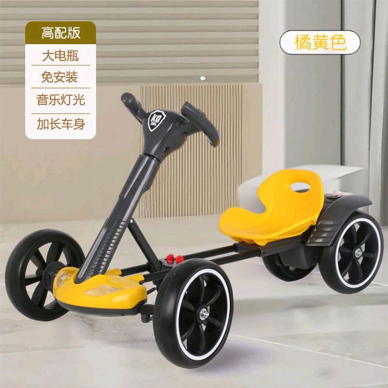 健康快车JKkC儿童玩具