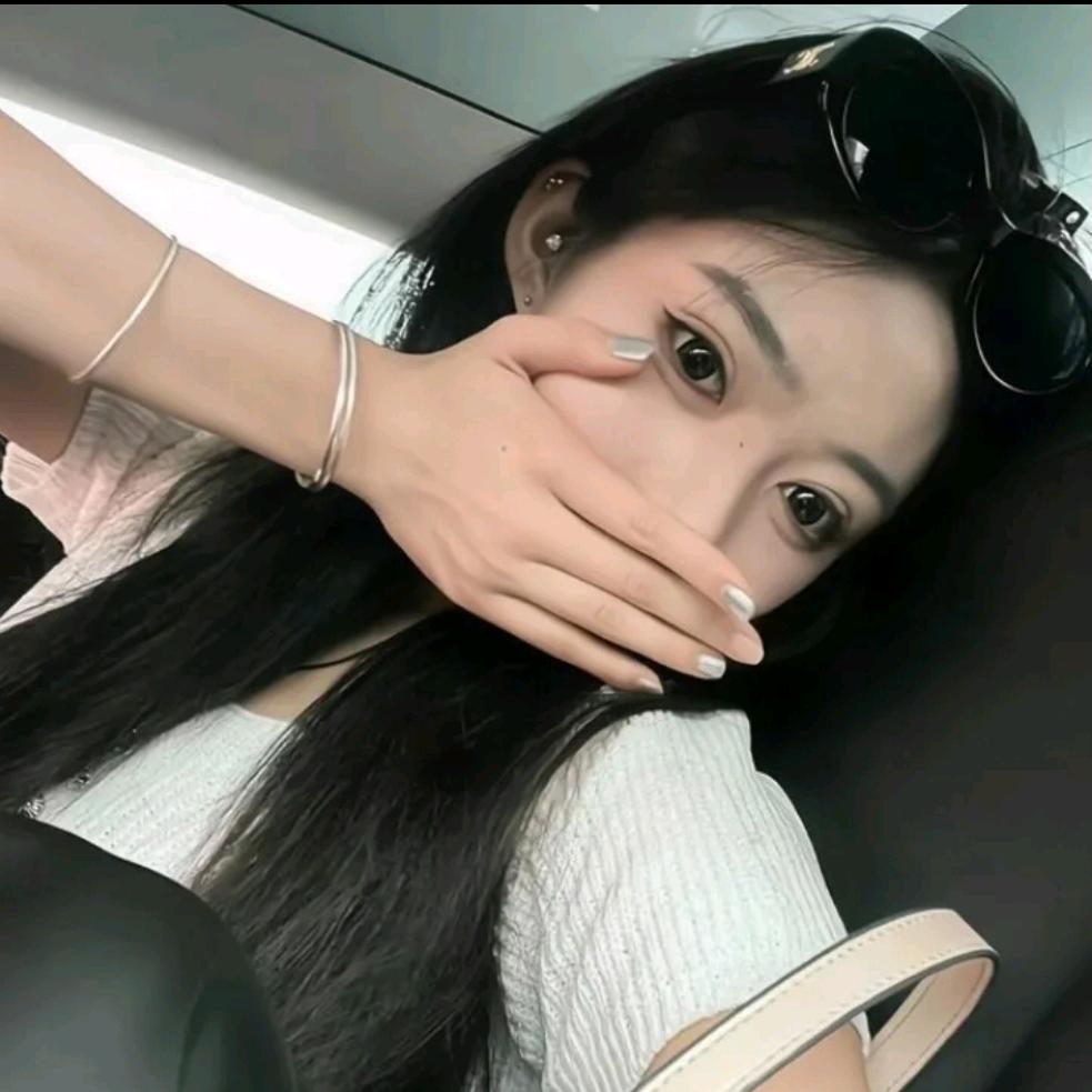 雾。