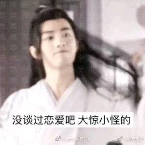 天天就是天天