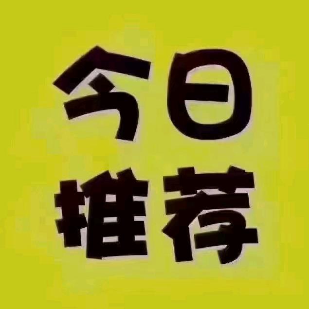 山西创源汇人力