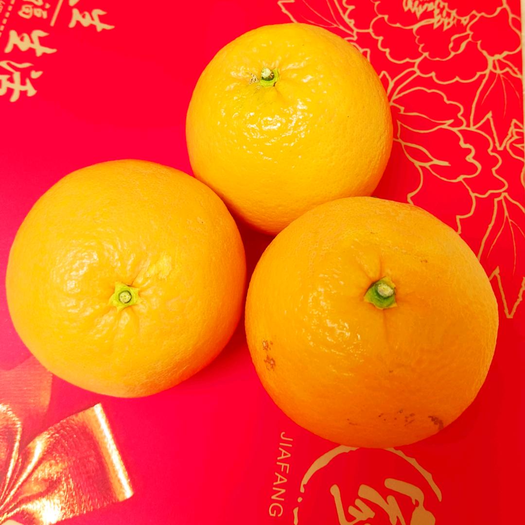 否极泰来
