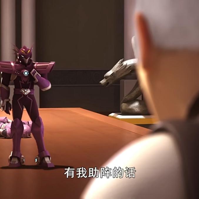 守护