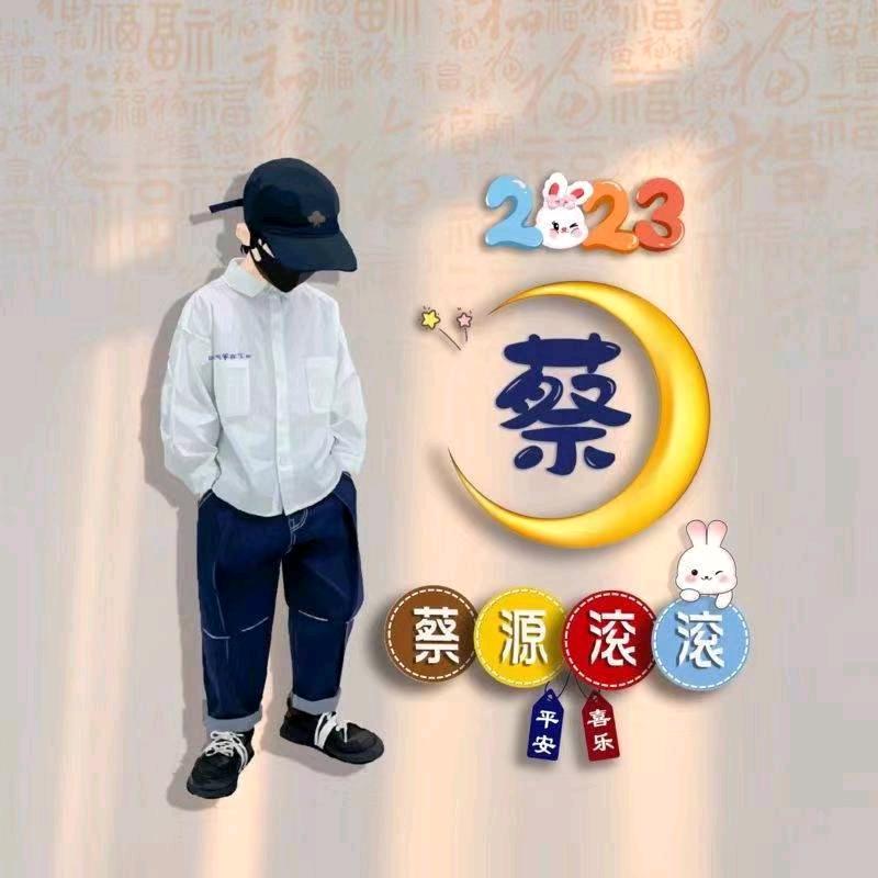 风～雨
