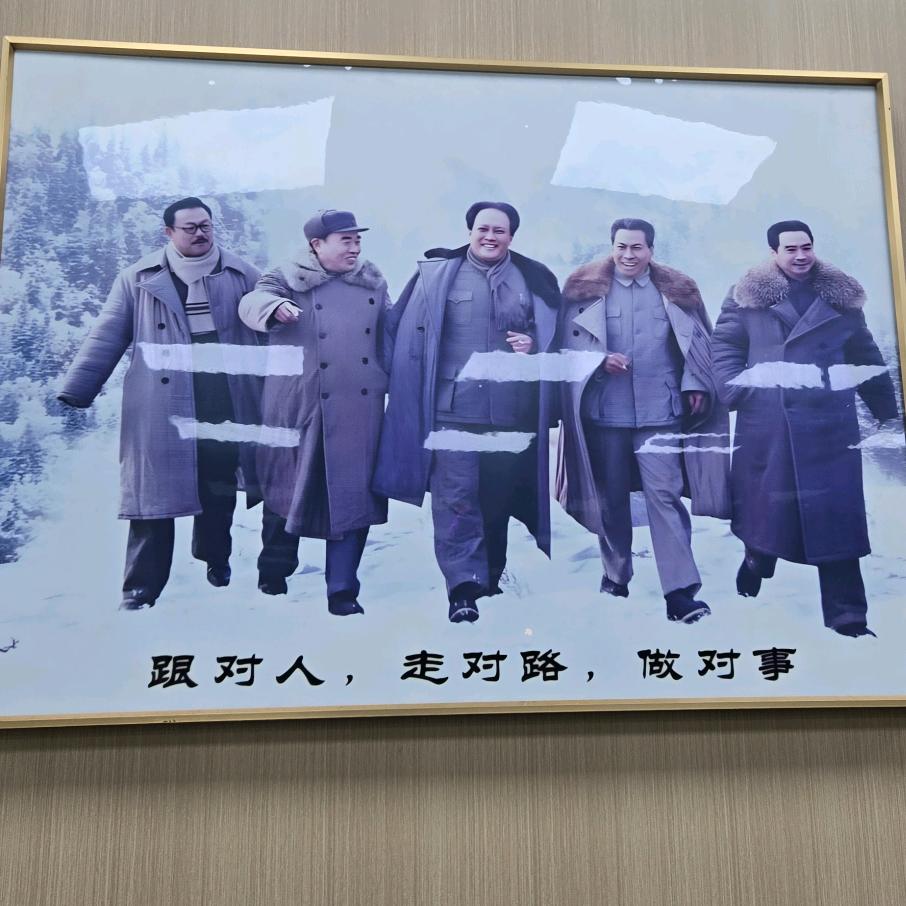 普皖体界科技Puls（回收电脑/打印机）