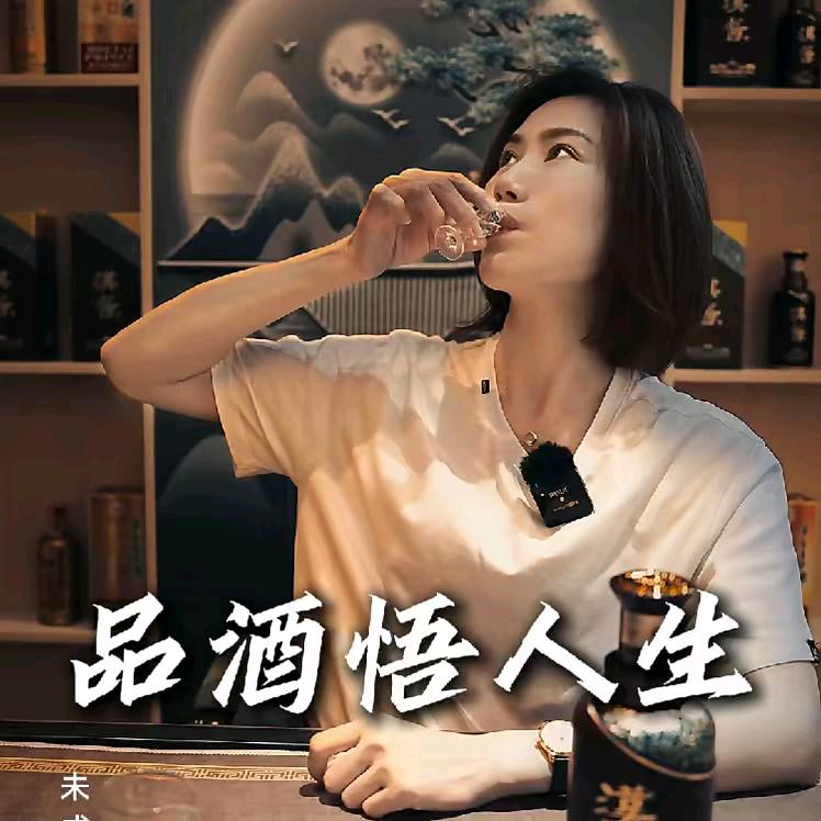 茅界酒业经营部