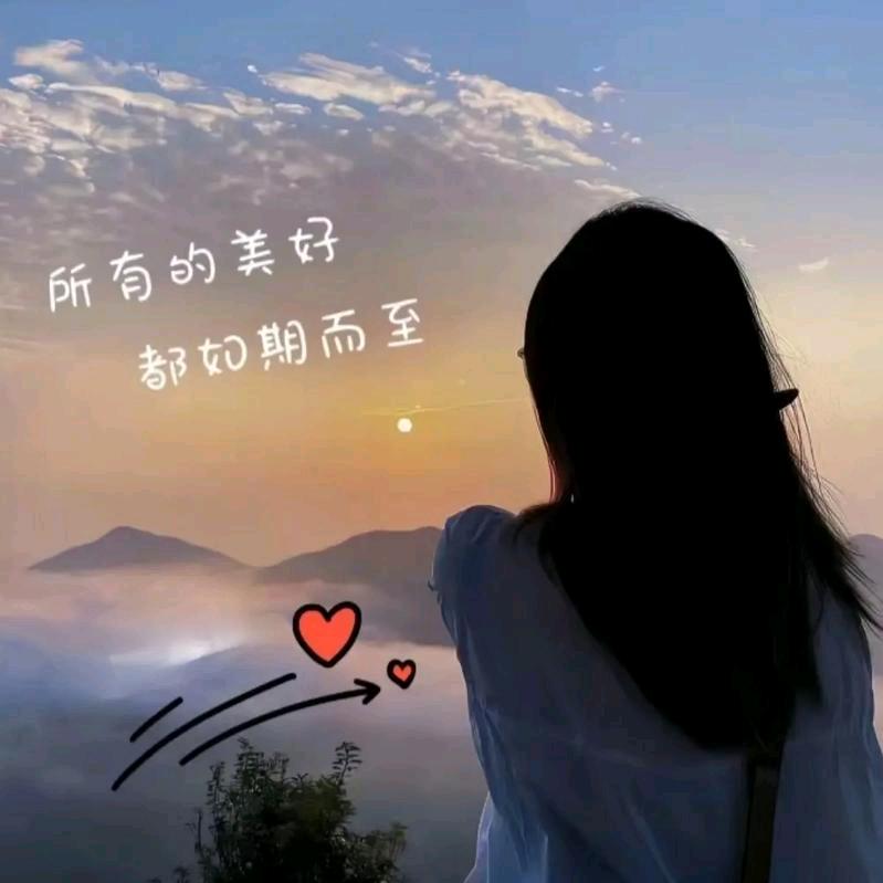 @浅念