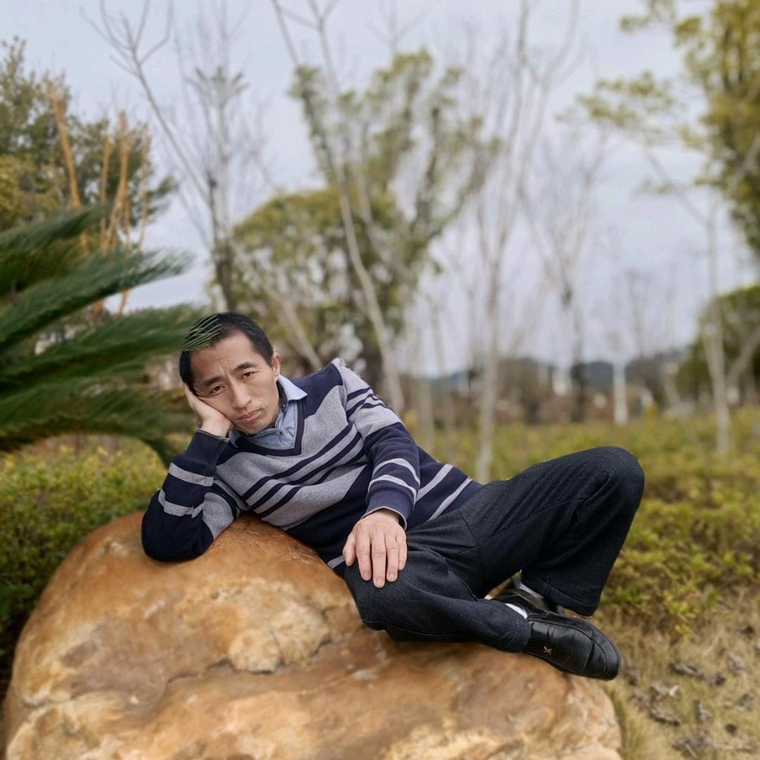 低调做人