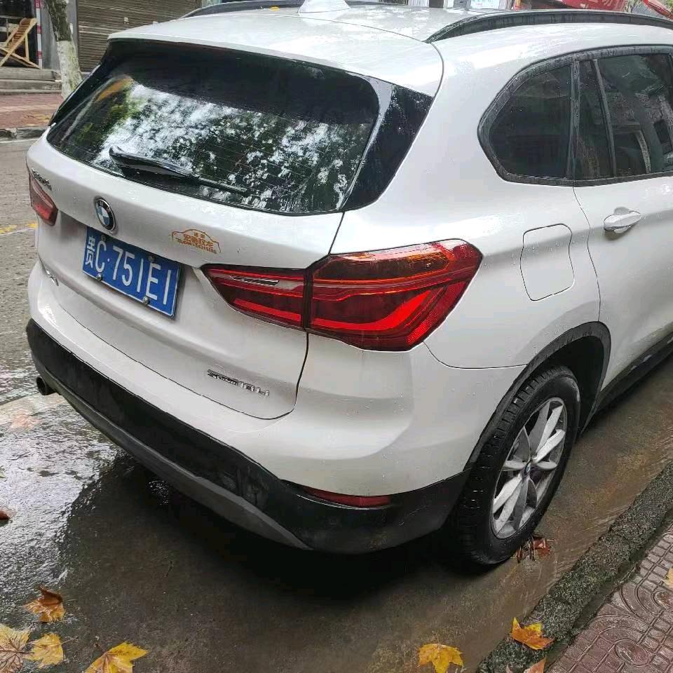 代哥家电