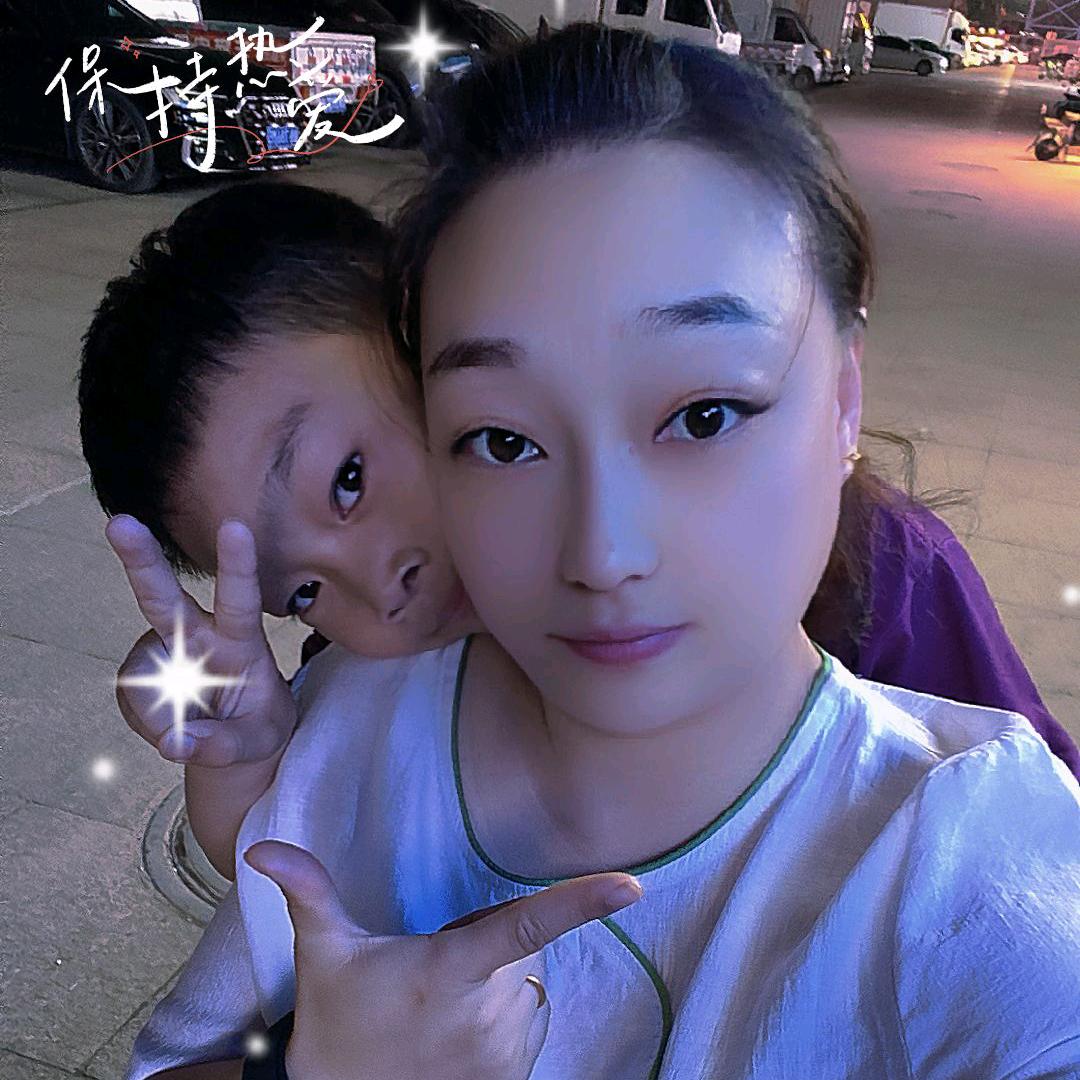 ༺幸运🍀໊星এ᭄