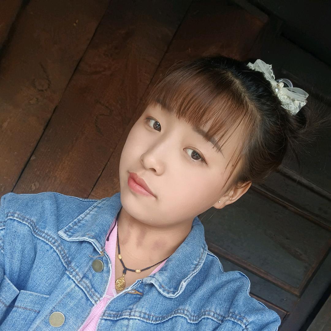乔小爷，媳妇