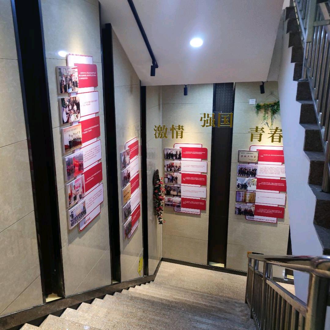 唯有修德乘圣舟