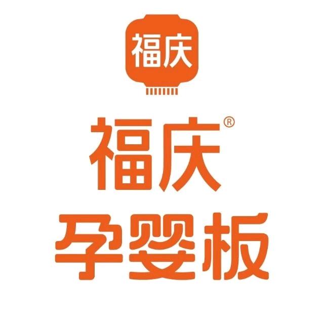 滨海益群装饰材料有限公司