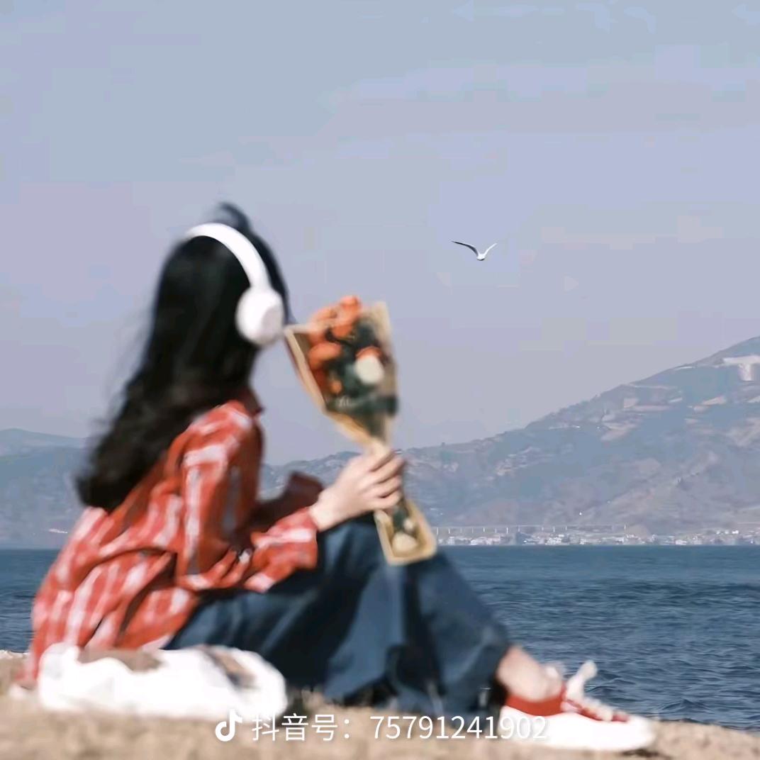 绵绵冰小羊💞