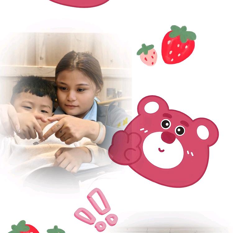 符公子