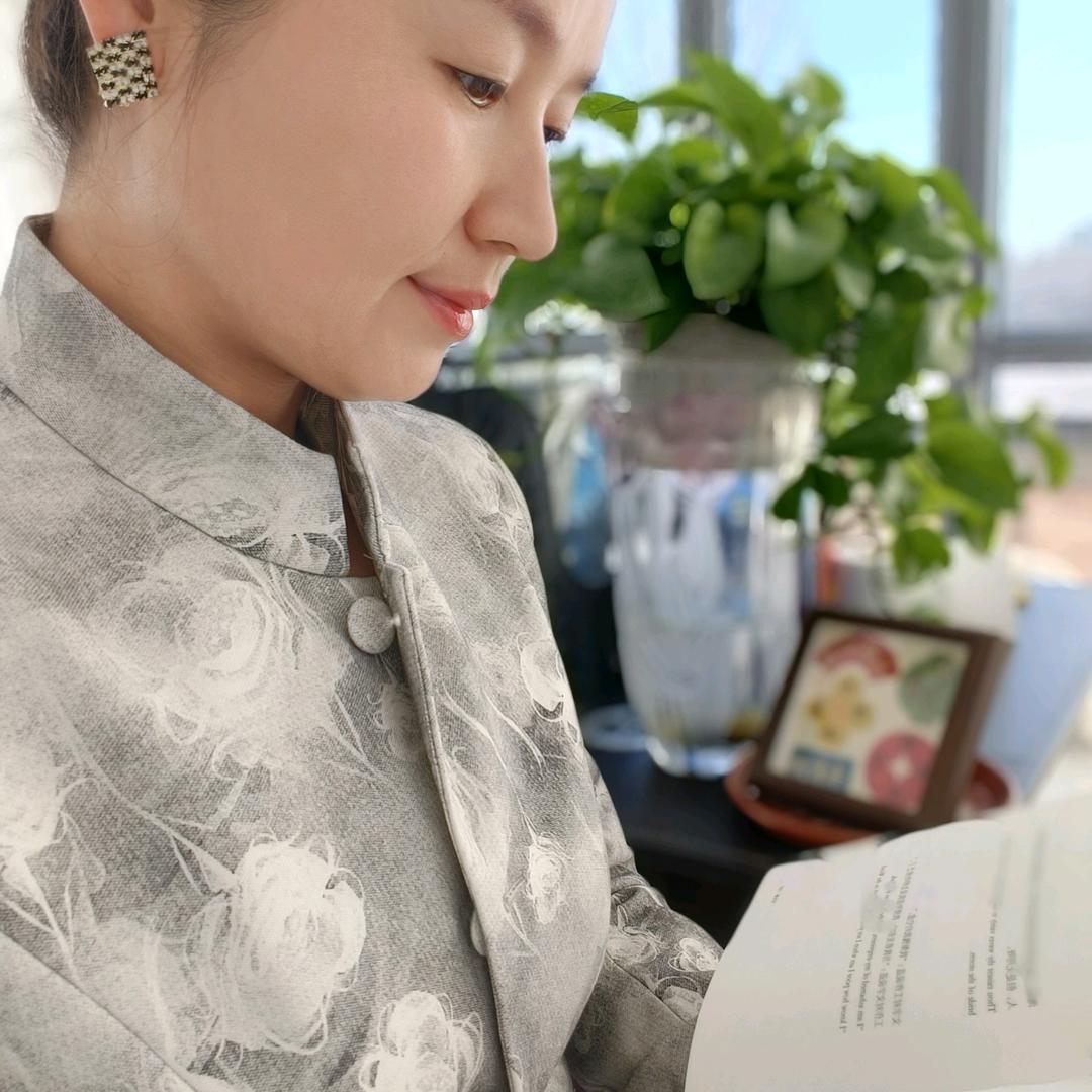 半夏