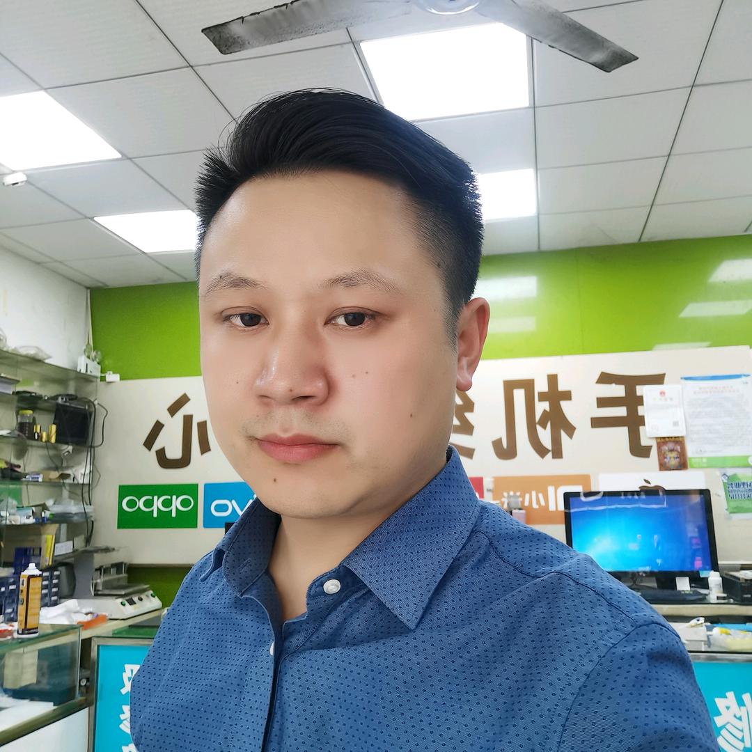 自由心科技小袁