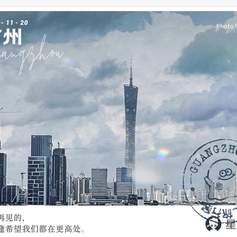 南风知我意