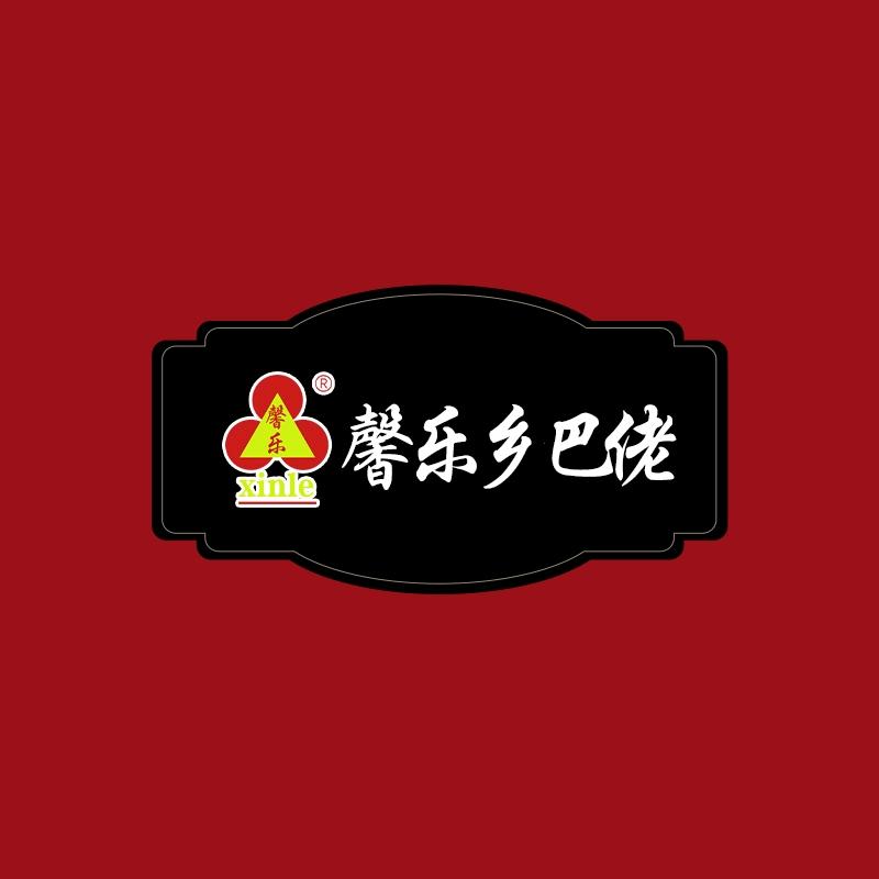 馨乐旗舰店