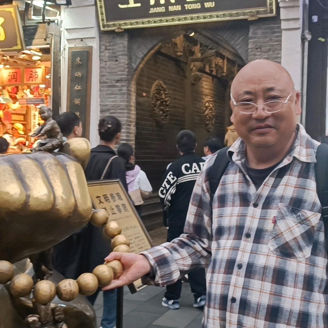 人到中年