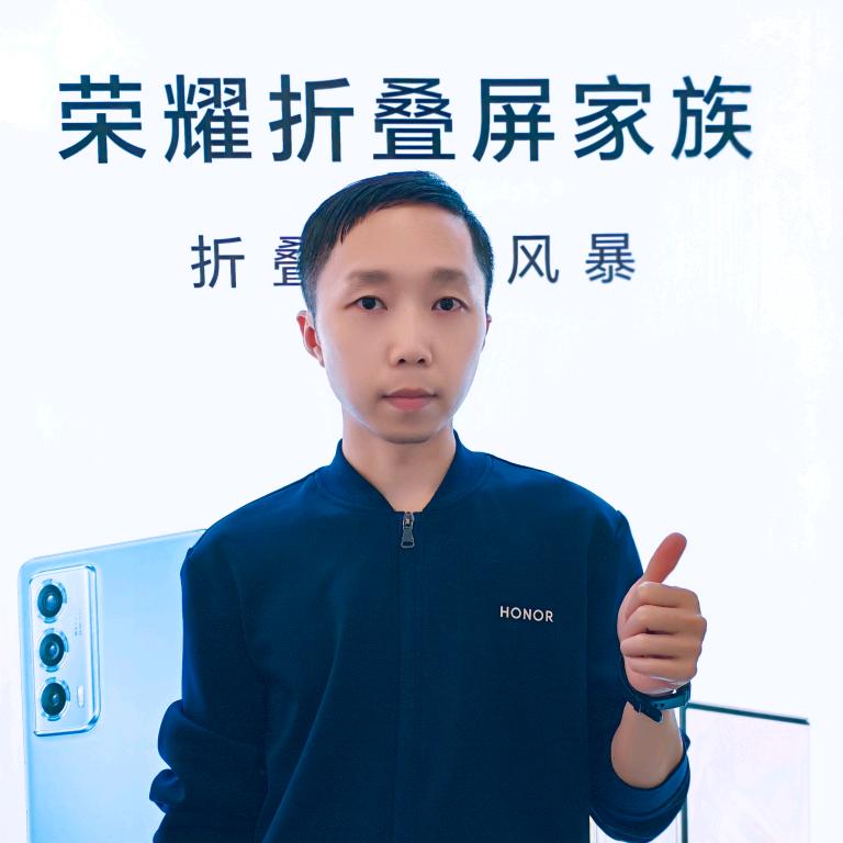 南宁荣耀哥