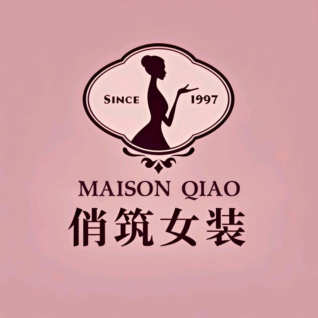 俏筑女装（网恋被骗50万）