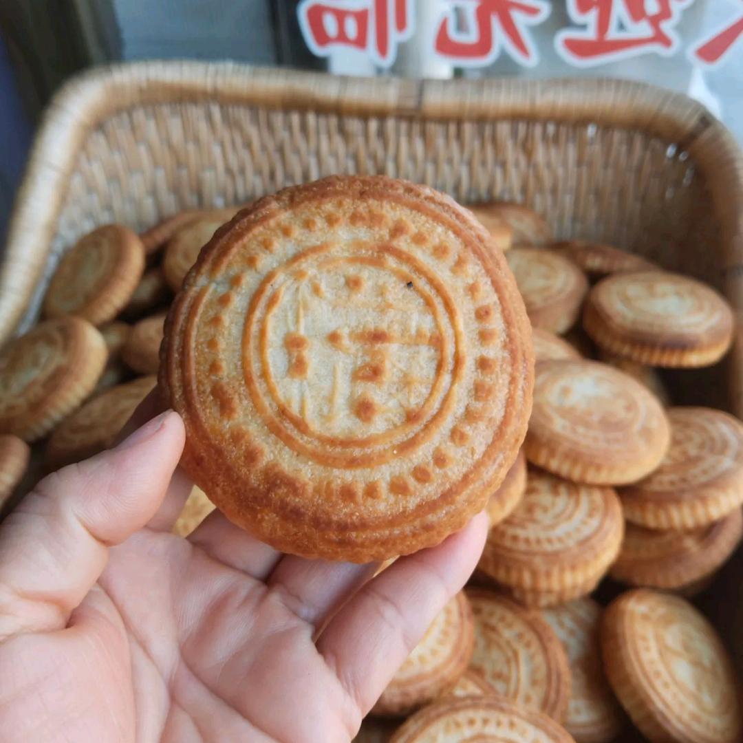 轩轩妈