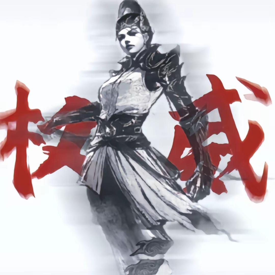 网恋女友有格调