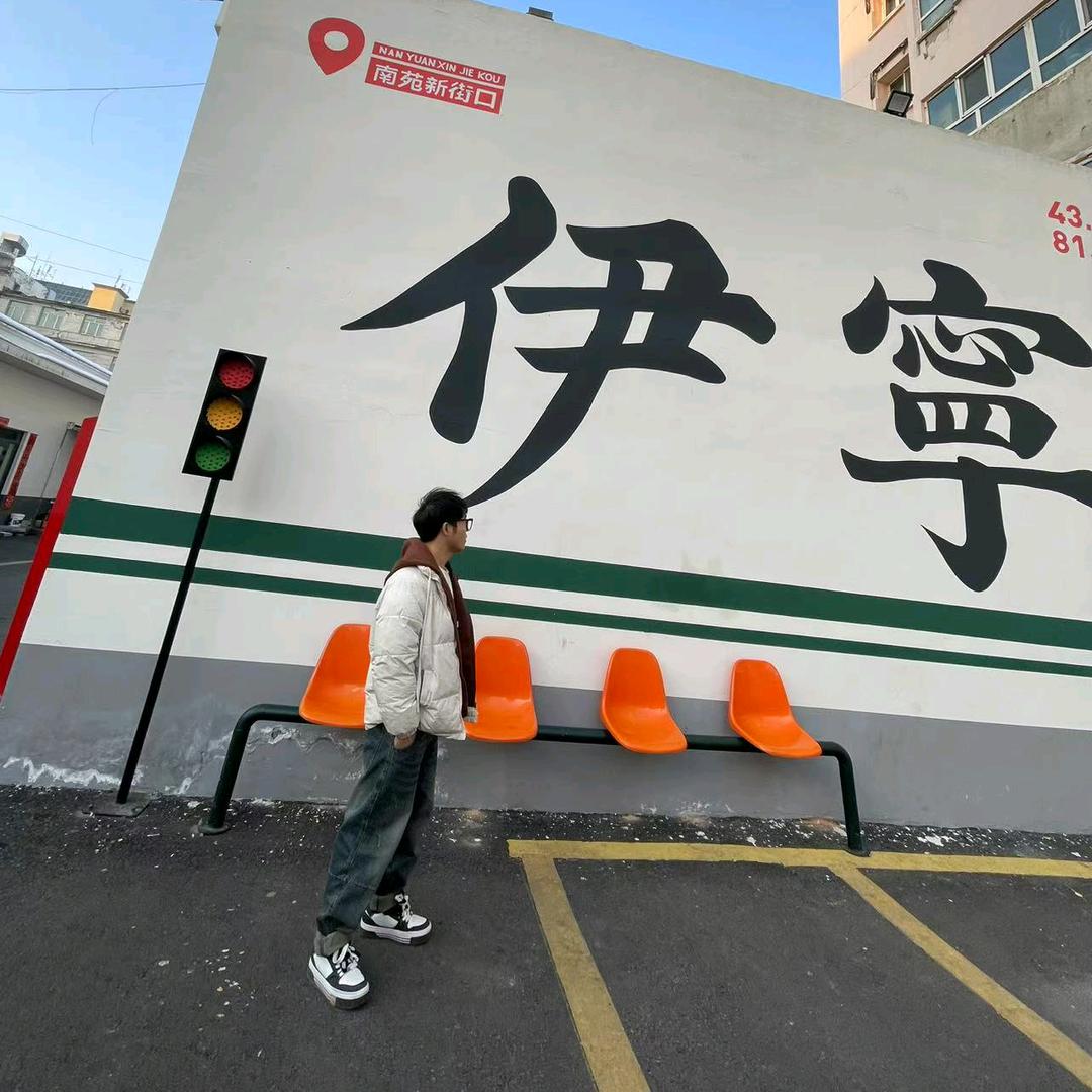颜值装饰  马成虎
