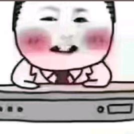 二哥