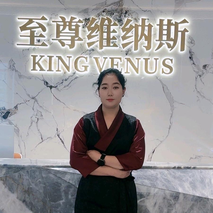 阳光美妆店