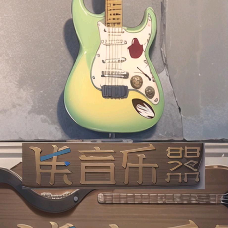 柒言老庄