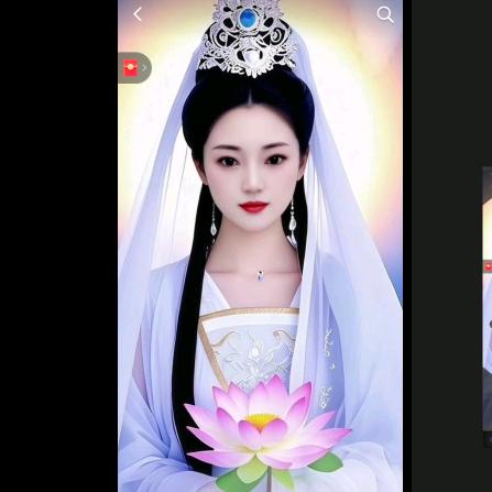 静心看世界666666