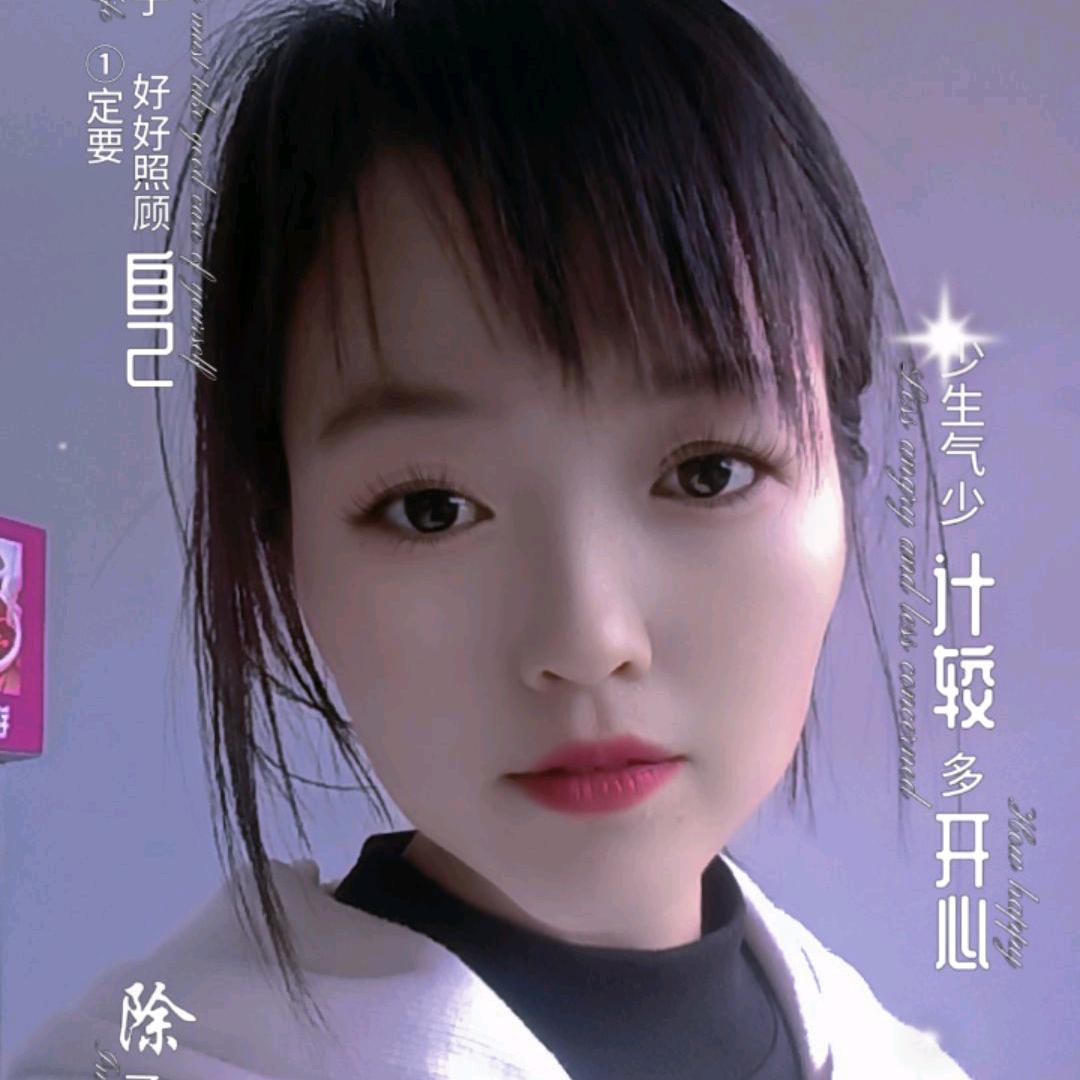 🍒家🍒有🍒三🍒宝